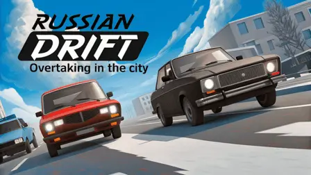 Russian Drift: Overtaking in the City - free online game